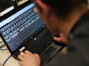 Brasil é um dos países com maior número de roubos pela internet