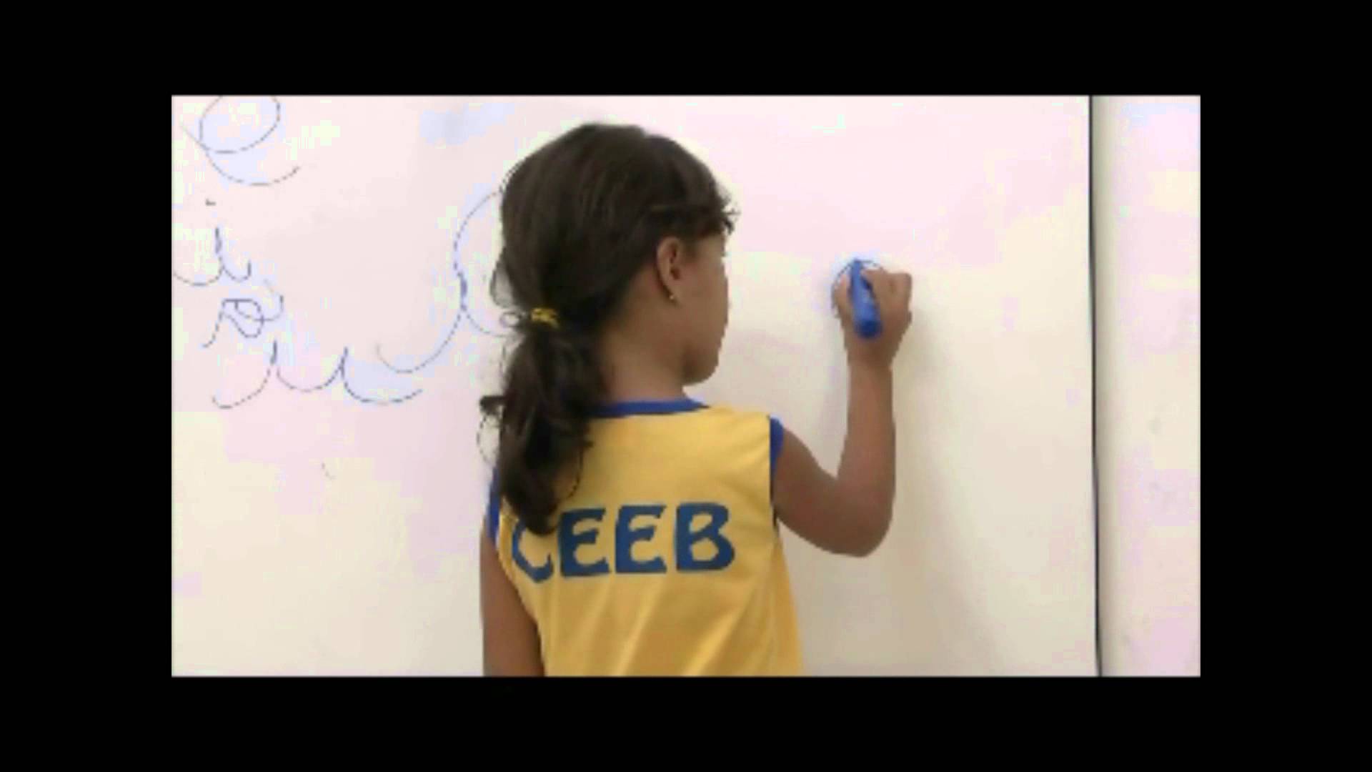 CEEB inicia na próxima semana processo seletivo para novos alunos